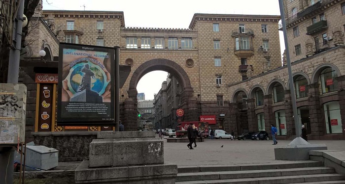 Demand Justice for Khojaly: Billboards on Genocide in center of Kyiv